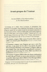 DISCOVERING THE SPLENDOUR OF ALLAH. LE CHEMIN DE LA FOI’ALLAH (french)